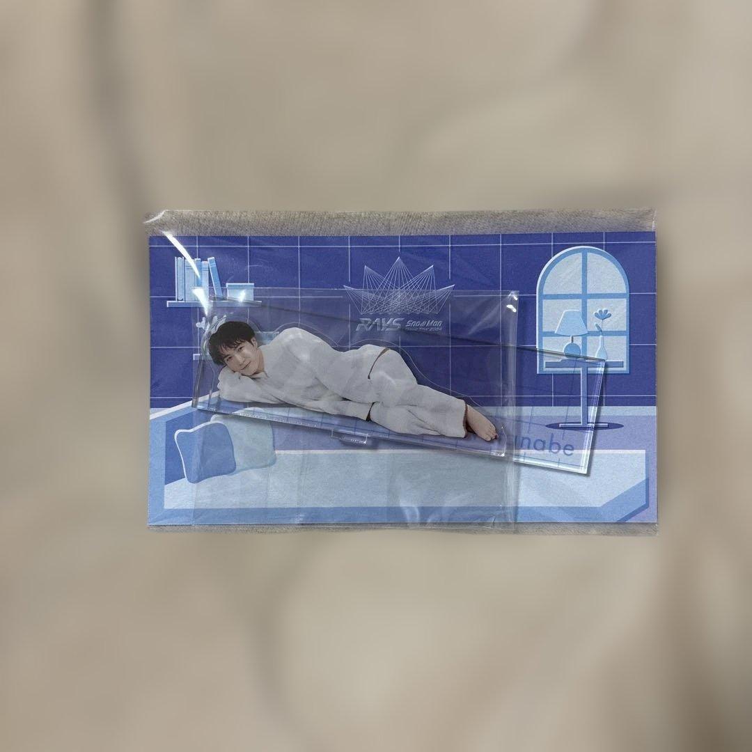  Man 渡辺翔太 アクスタ 9種セット