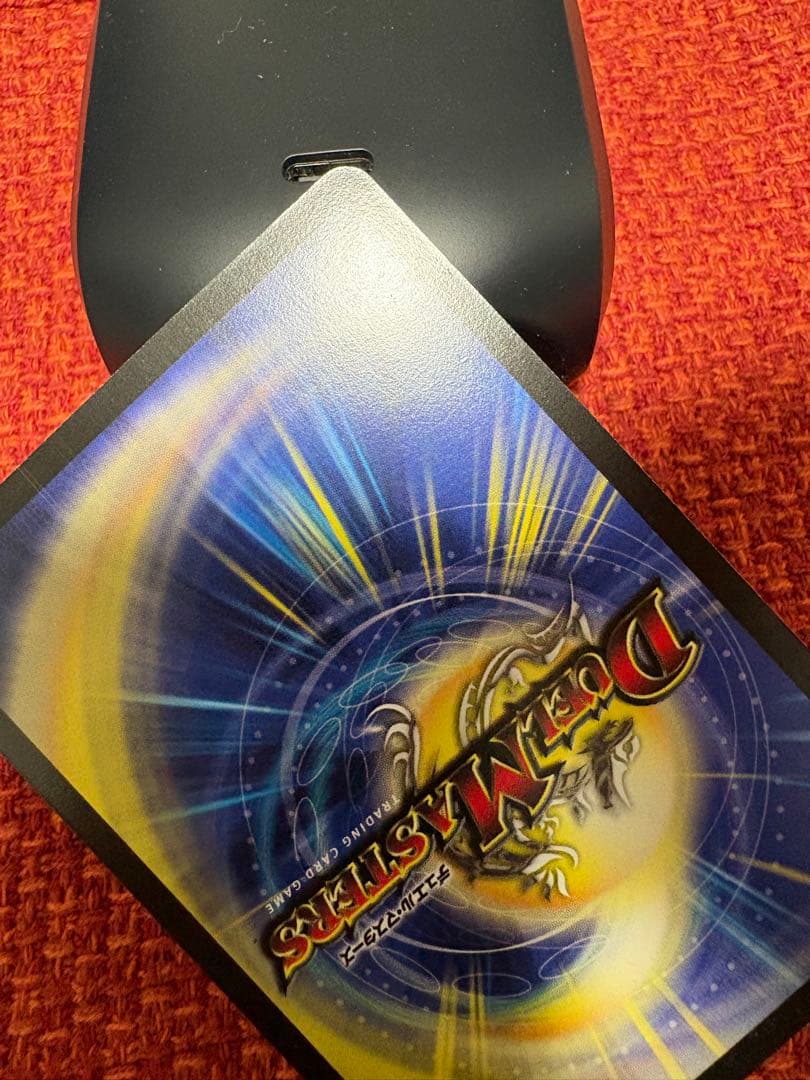 デュエマ　暗黒王デス・フェニックス