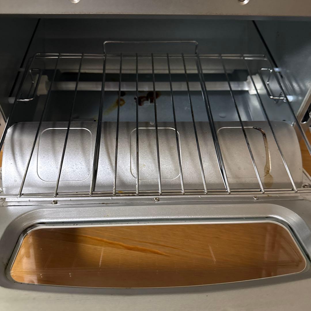 【2020年製】 アラジン グラファイトトースター AET-GS13N