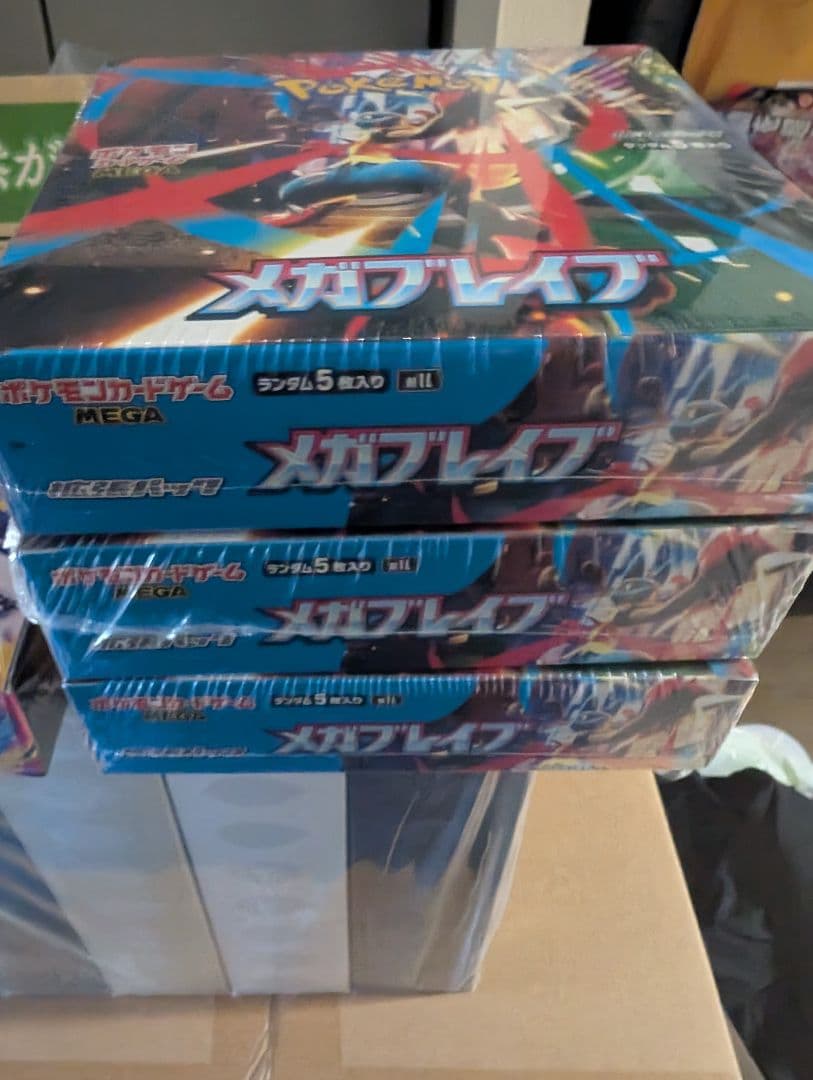 ポケモンカードゲーム メガブレイブ3BOXメガシンフォニア3BOXシュリンク付き