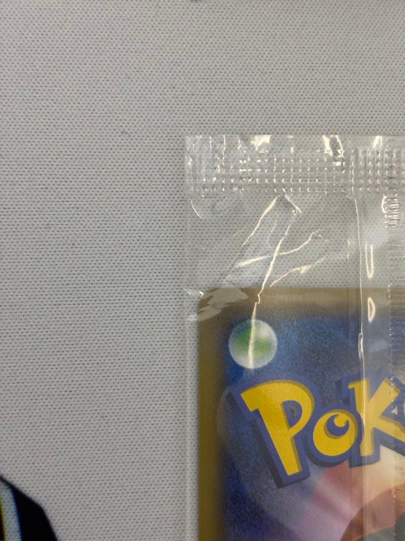 ②MゲンガーEX：白いメガゲンガーキャンペーン PROMO XYシリーズプロモー