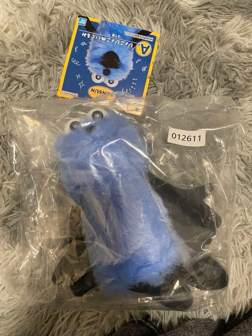 パペットスンスン バンダイナムコ一番くじ まとめ売り(バラ売り可能)