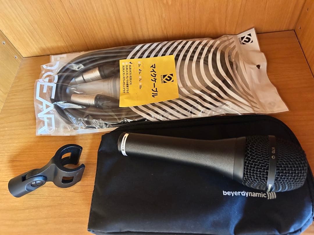 beyerdynamic TG-V70 ダイナミックマイク