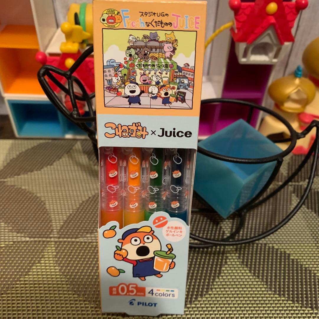 にしむらゆうじ✨スタジオUG✨マスキングテープ✨マスキングテープカッター✨ペン