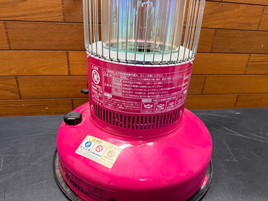 トヨトミ 石油ストーブ RB-25F