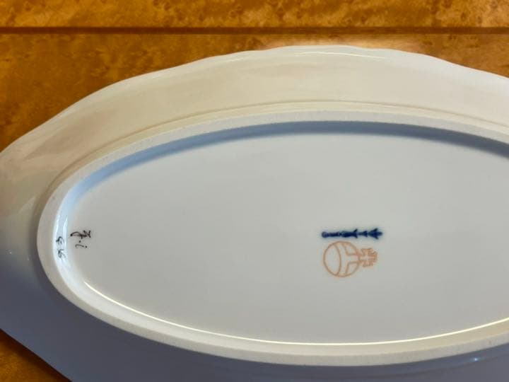 KPM ベルリン王立磁器