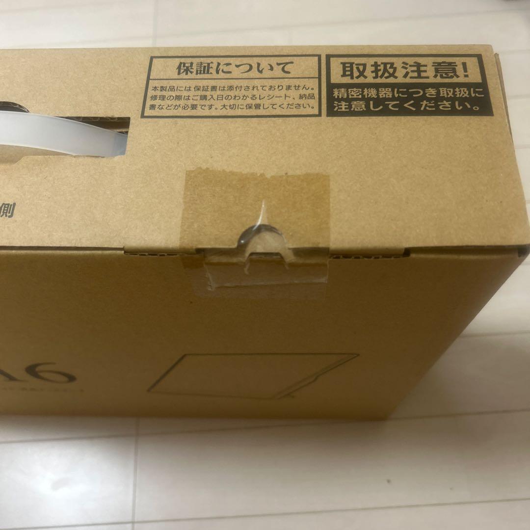 IO DATA C16 15.6型ワイドディスプレイ /モバイルモニター　未開封