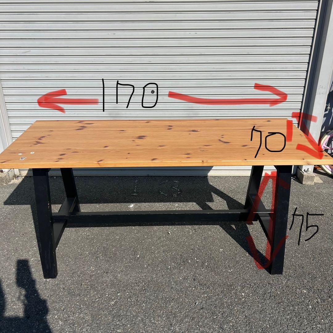 【直接引取り限定】SÄLLSKAP　セルスカープ　ダイニングテーブル　イケア