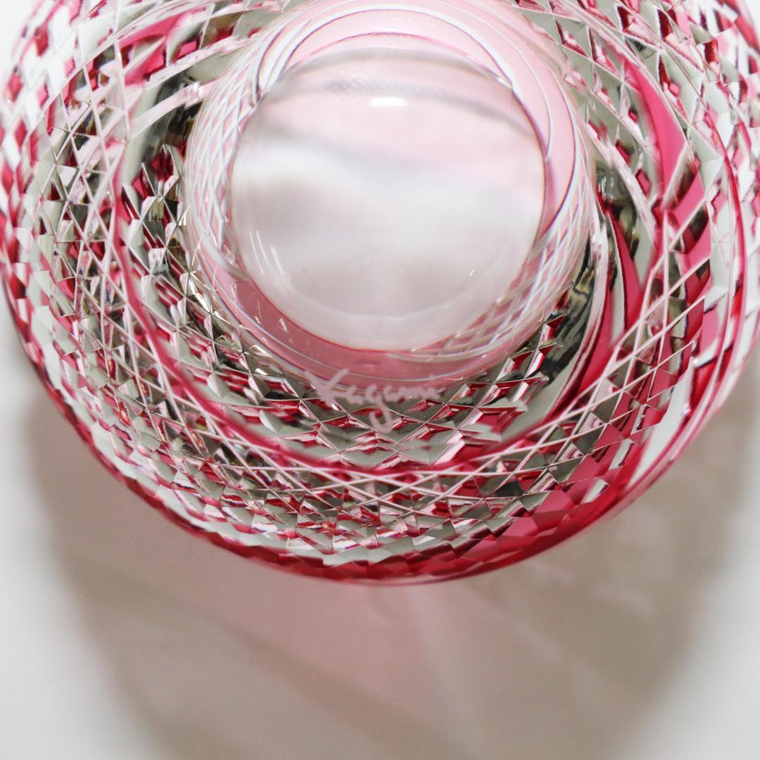 カガミクリスタル 江戸切子 懐石杯　箱付