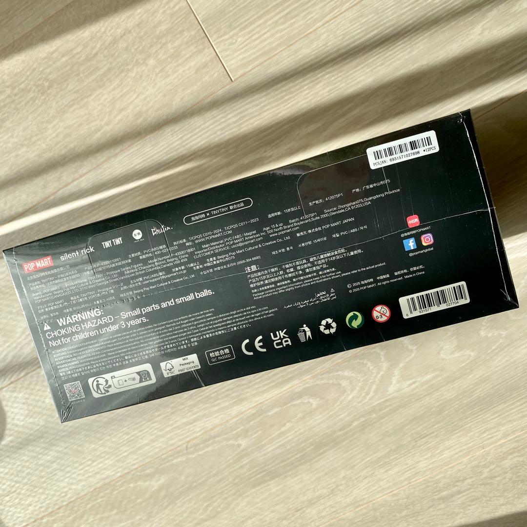 正規品 TINYTINY プロローグ シリーズ アソートボックス