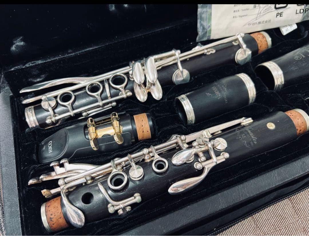 m*a様 YamahaYCL-SEVMクラリネット 鑑定書付