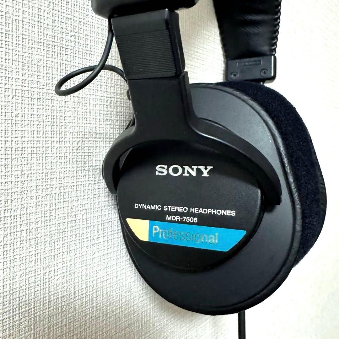 【美品】ソニー SONY MDR-7506 ダイナミックステレオヘッドフォン