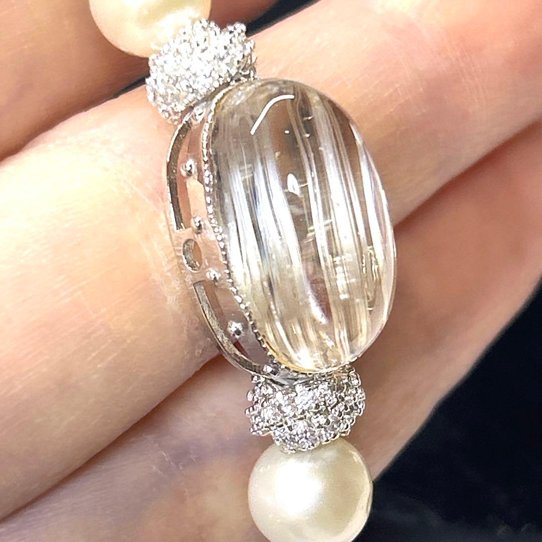 ニードルイントパーズと淡水パール