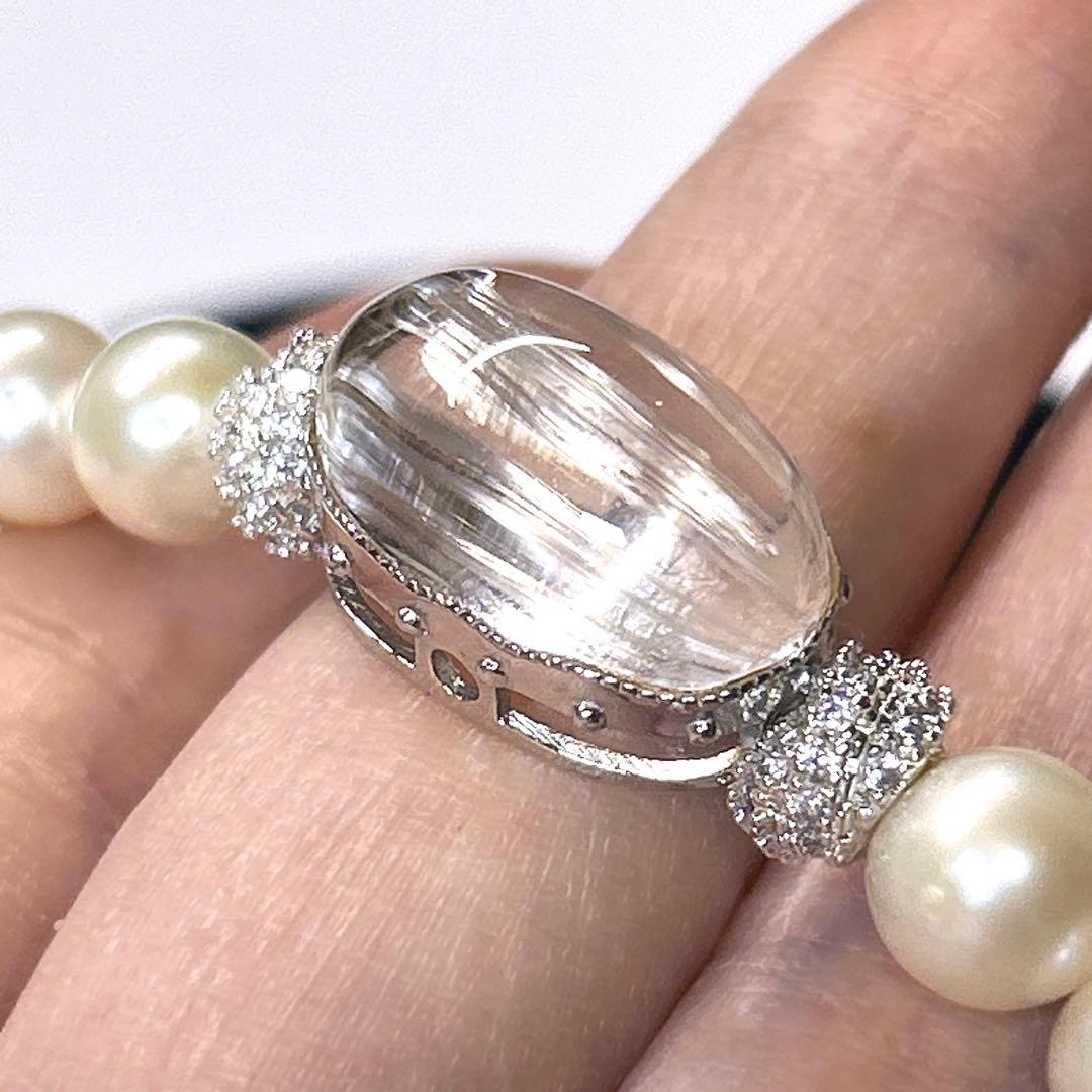 ニードルイントパーズと淡水パール