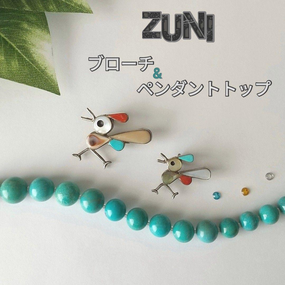 インディアンジュエリー ズニ族 インレイ バード ブローチ 2個セット レア