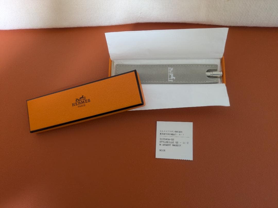美品！ エルメス シルバー925ボールペン11㎝　タグ付き