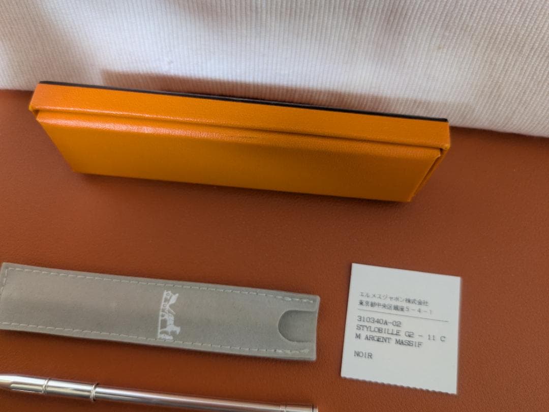 美品！ エルメス シルバー925ボールペン11㎝　タグ付き