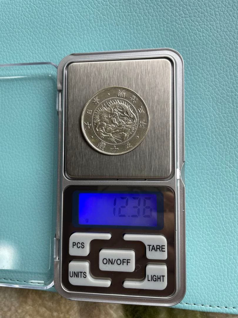 明治３年50銭銀貨 古銭