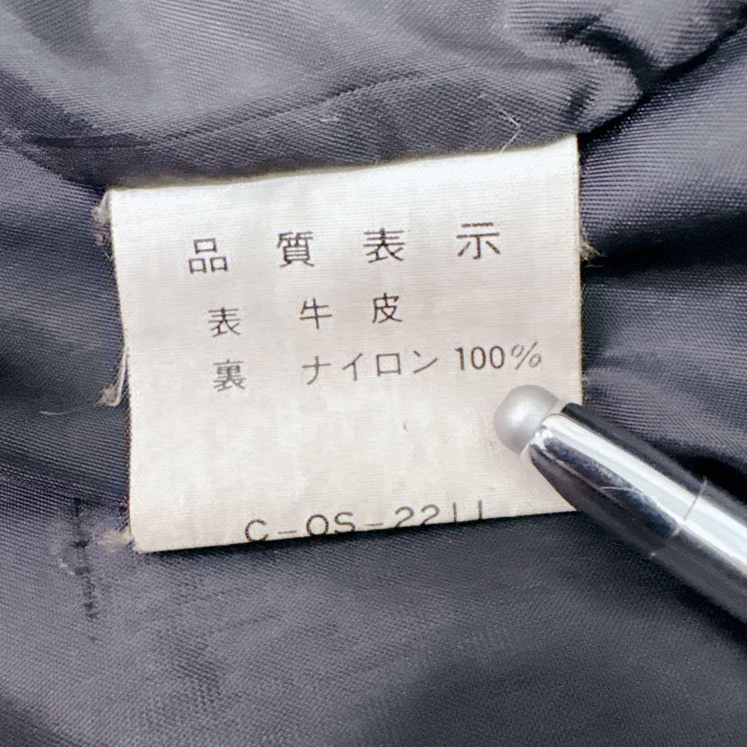 レザージャケット ライダース　牛革 黒 y2k 00s ラムレザー　アメカジ