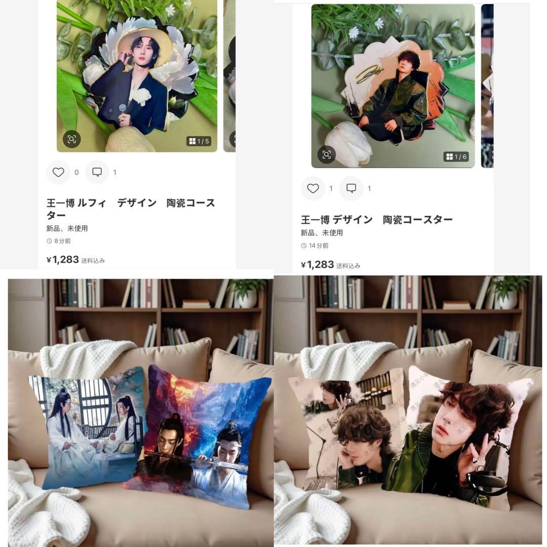 （11月VIP 15%off中） Inaです❣1113