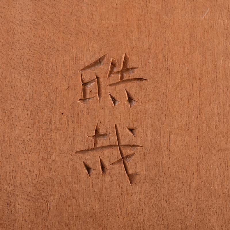 彫刻家　木聴奄　潮田皓哉作　鷹　置物　約4.3㎏　共箱　M　R8555B