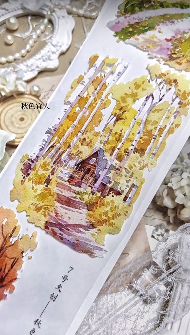 【8574】海外　マステ　5m巻売り　PETマスキングテープ　秋景色