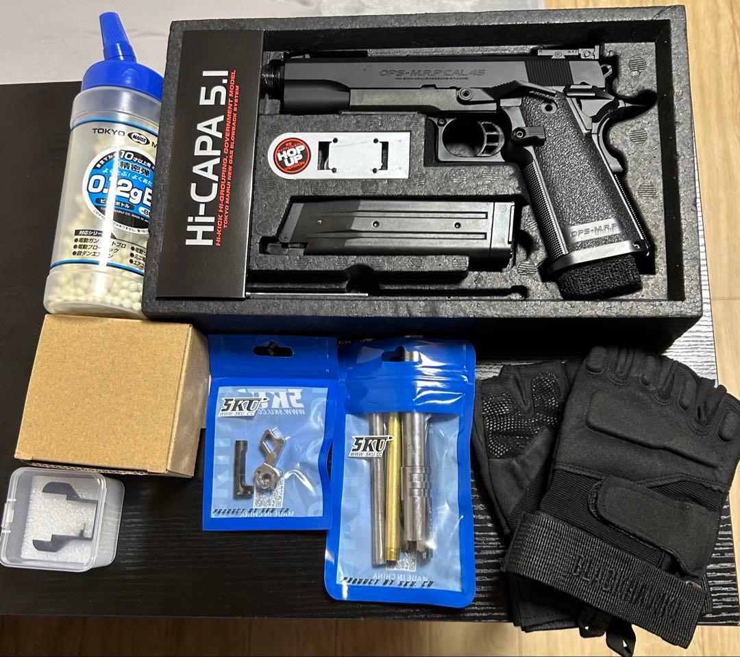 真っ黒5万カスタム品　Hi-CAPA 5.1 ガスガン セット