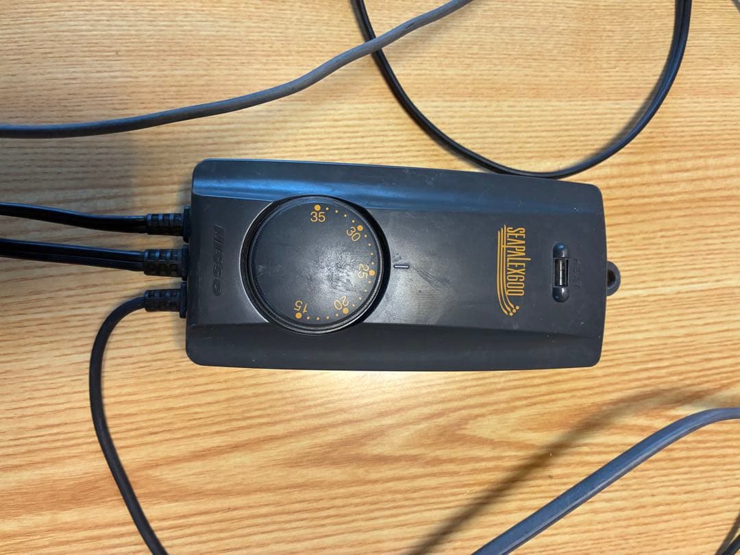 水槽用ヒーター 2本セット 温度調整可能