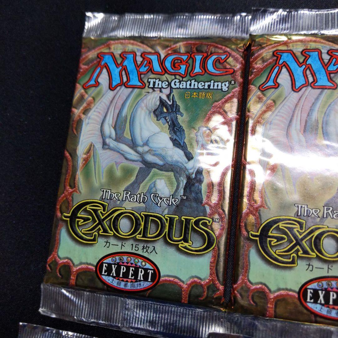 ●【パック難あり】エクソダス　ブースター　日本語10パックセット　（未開封新品）