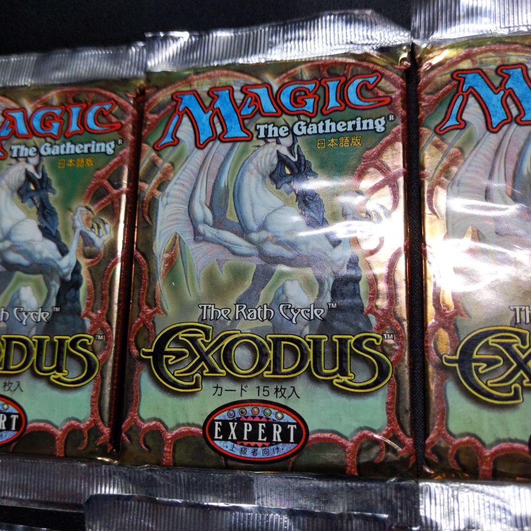 ●【パック難あり】エクソダス　ブースター　日本語10パックセット　（未開封新品）