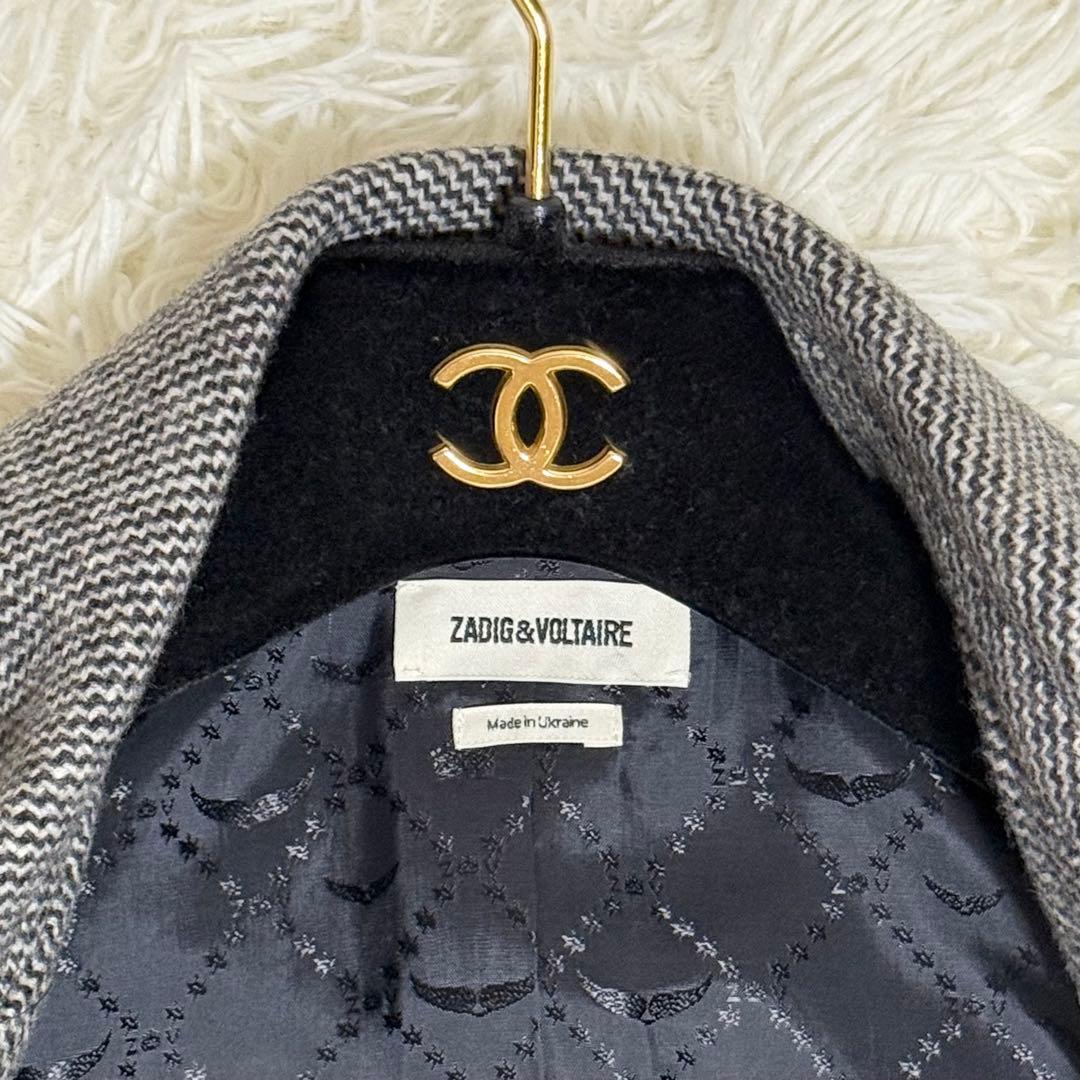 極美品　ザディグ エ ヴォルテール　チェスターコート　ロング丈　ウール　高級