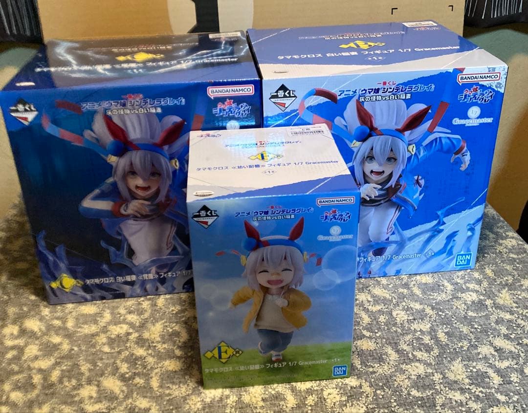 一番くじウマ娘　タマモクロス　B.Ｃ.Ｅ.3点セット