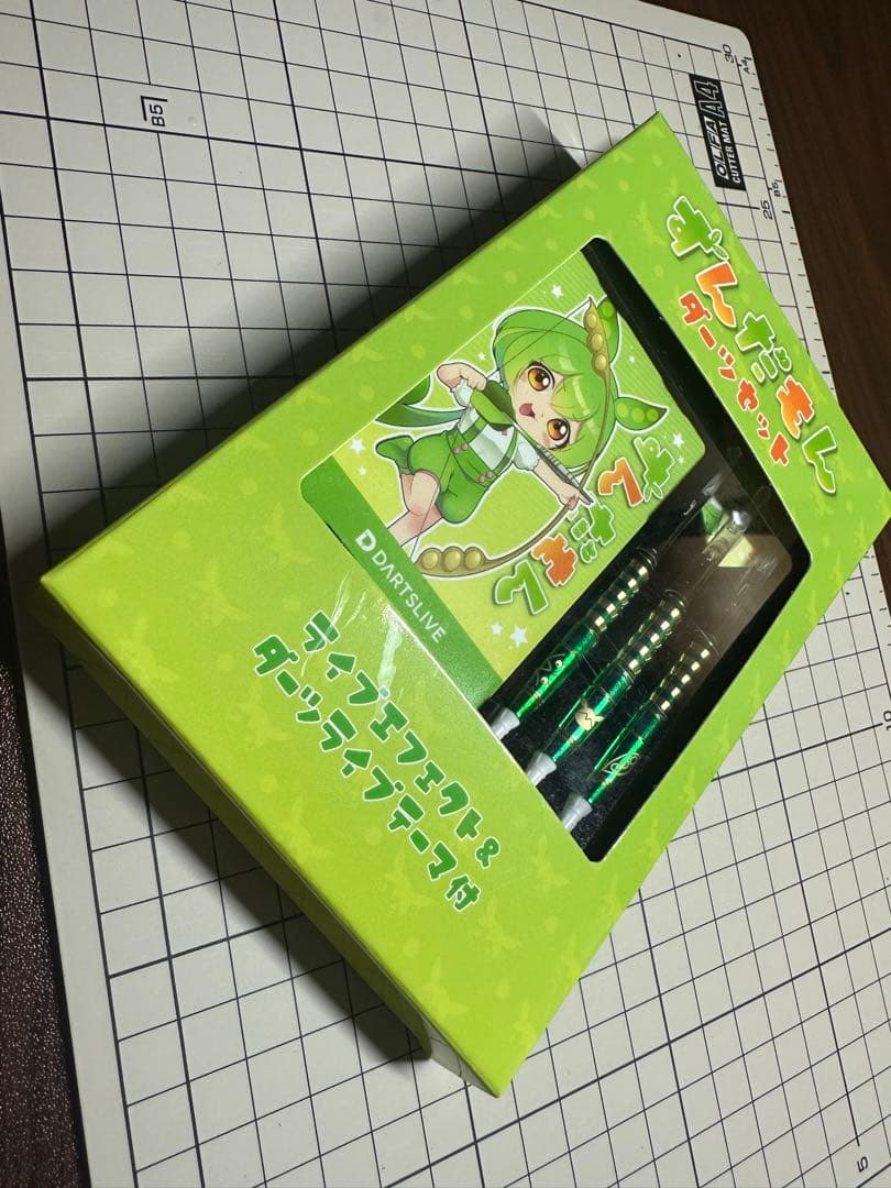 廃番品 ずんだもん コラボダーツセット （テーマ・エフェクト付き）