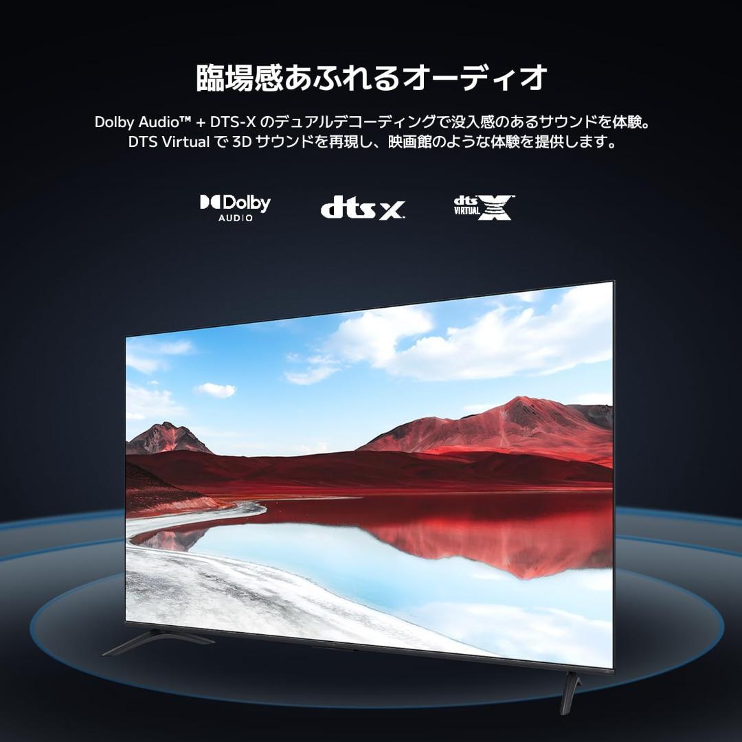 Xiaomi A Pro 43 4K QLED 2025年テレビ