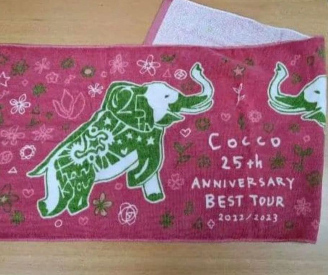 Cocco ぞうさんグッズ他 12点セット