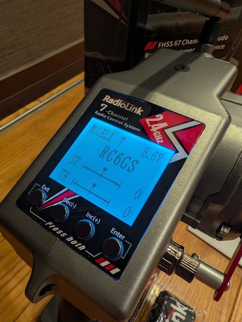 RadioLink RC6GS V3 7chプロポ　ラジコン　クローラー　バギー