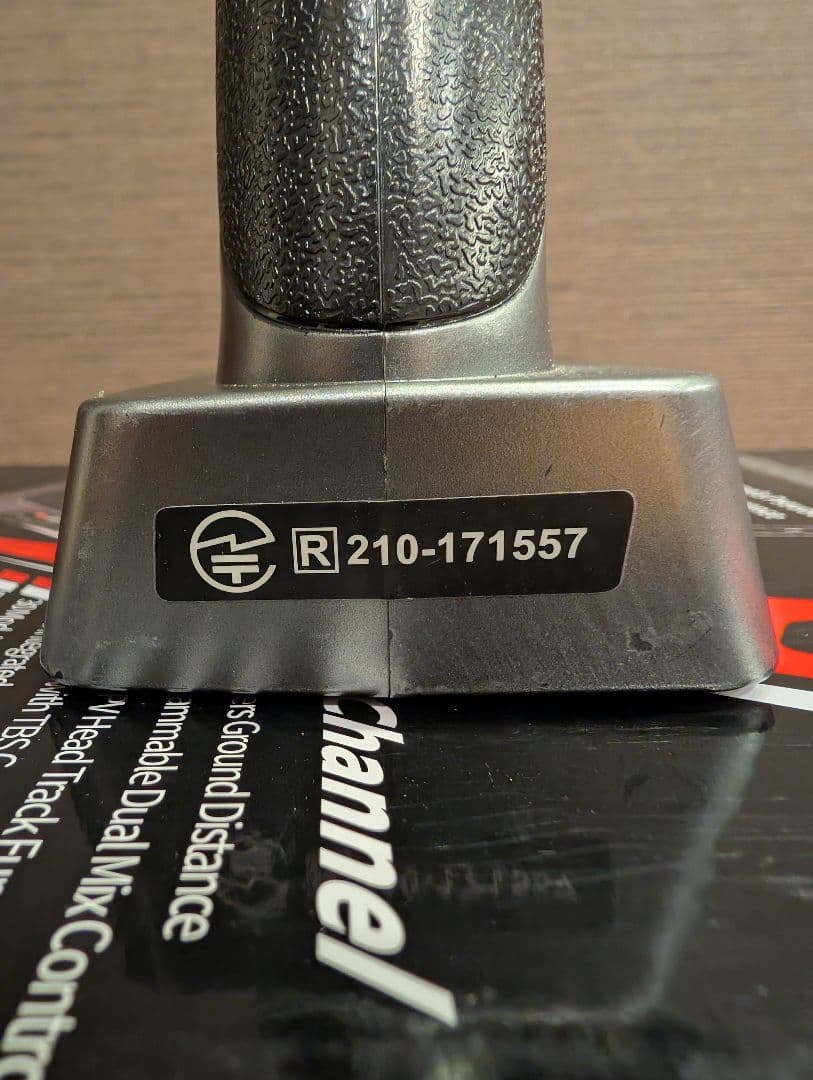 RadioLink RC6GS V3 7chプロポ　ラジコン　クローラー　バギー