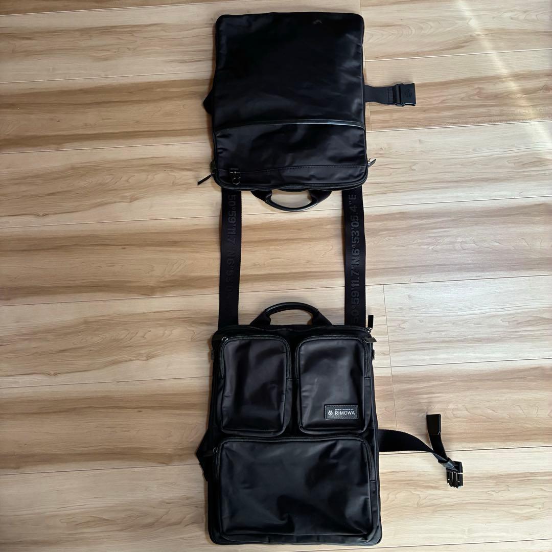 RIMOWA Cabinスーツケース用ハーネス