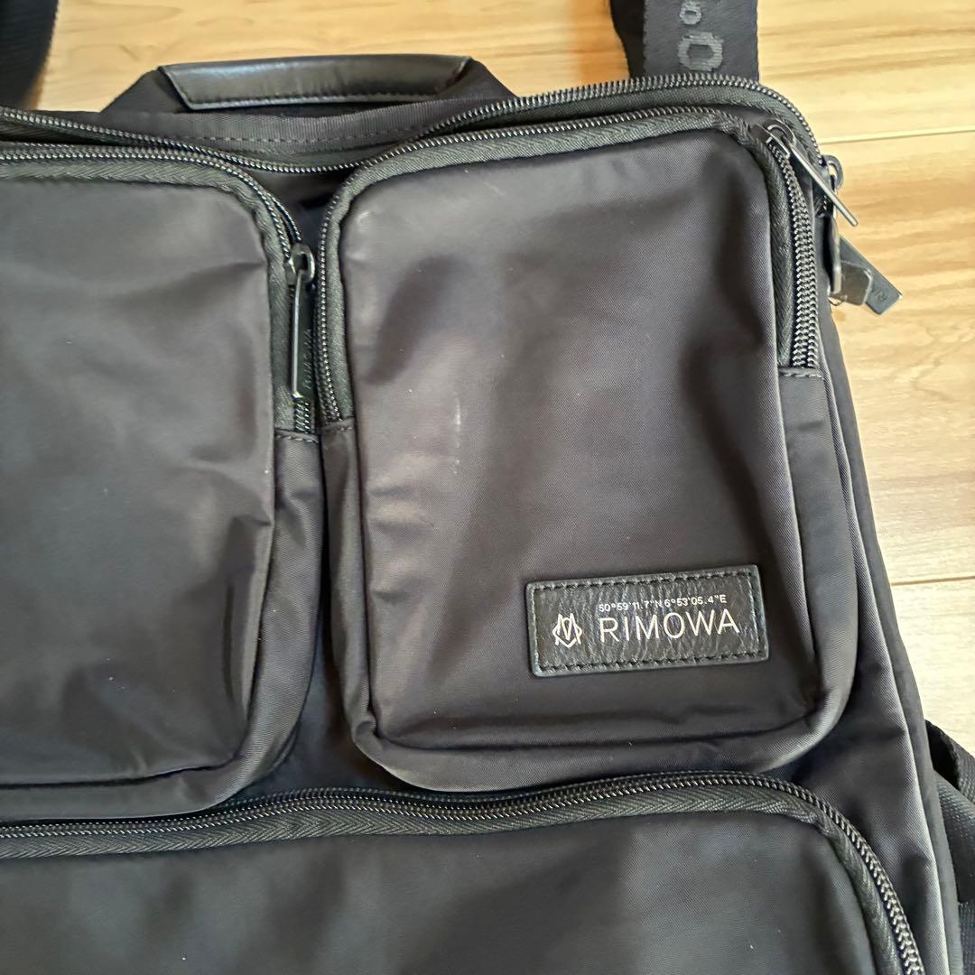 RIMOWA Cabinスーツケース用ハーネス