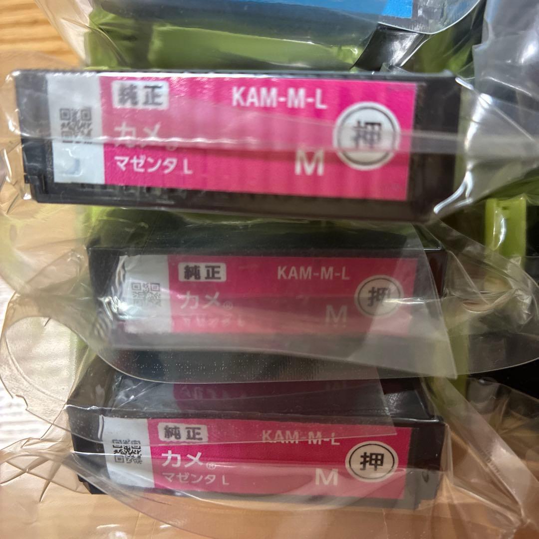 純正インクカートリッジ 15個セット KAM