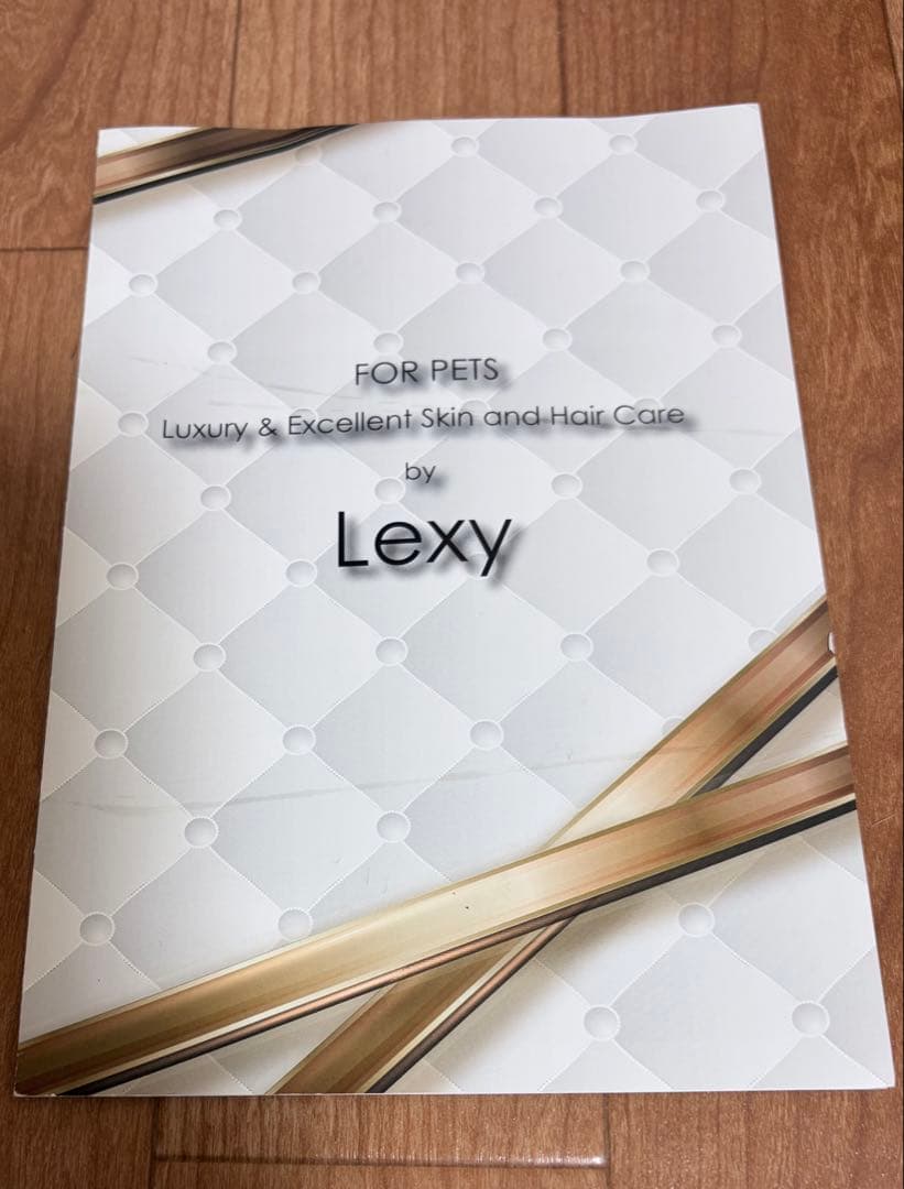 Lexy ペット用トリートメント 1000ml
