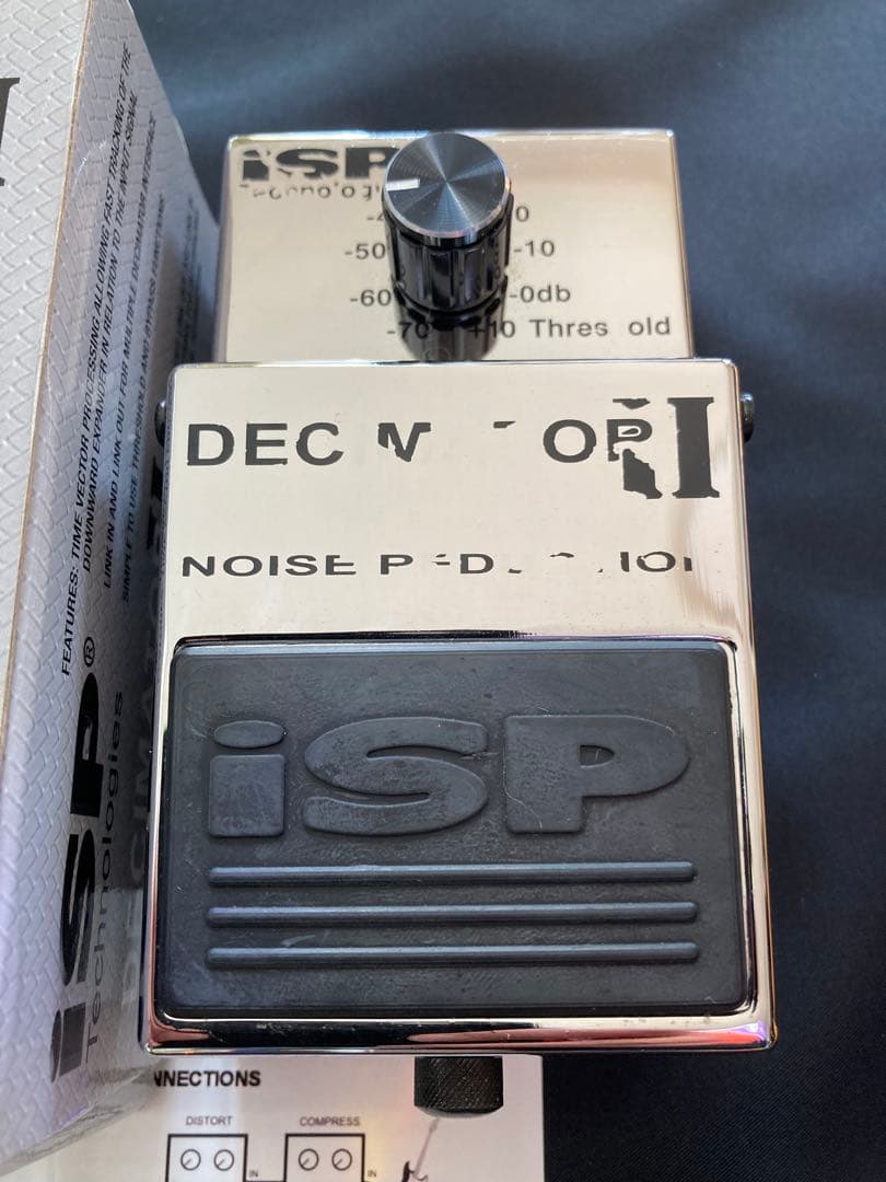iSP DECIMATOR II Noise Reduction ノイズゲート