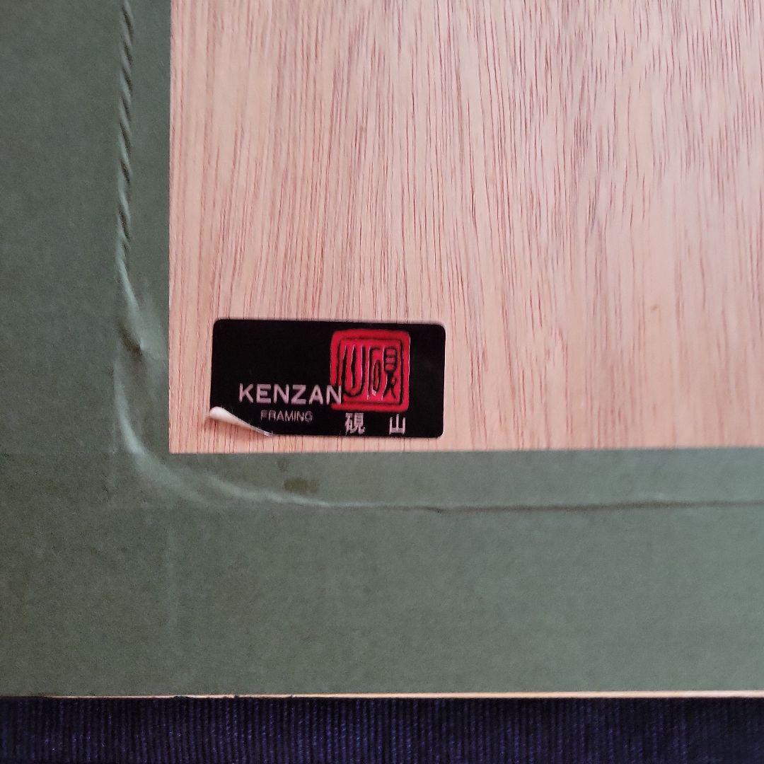 ジョンアルホーグ／JOHN AL HOGUE