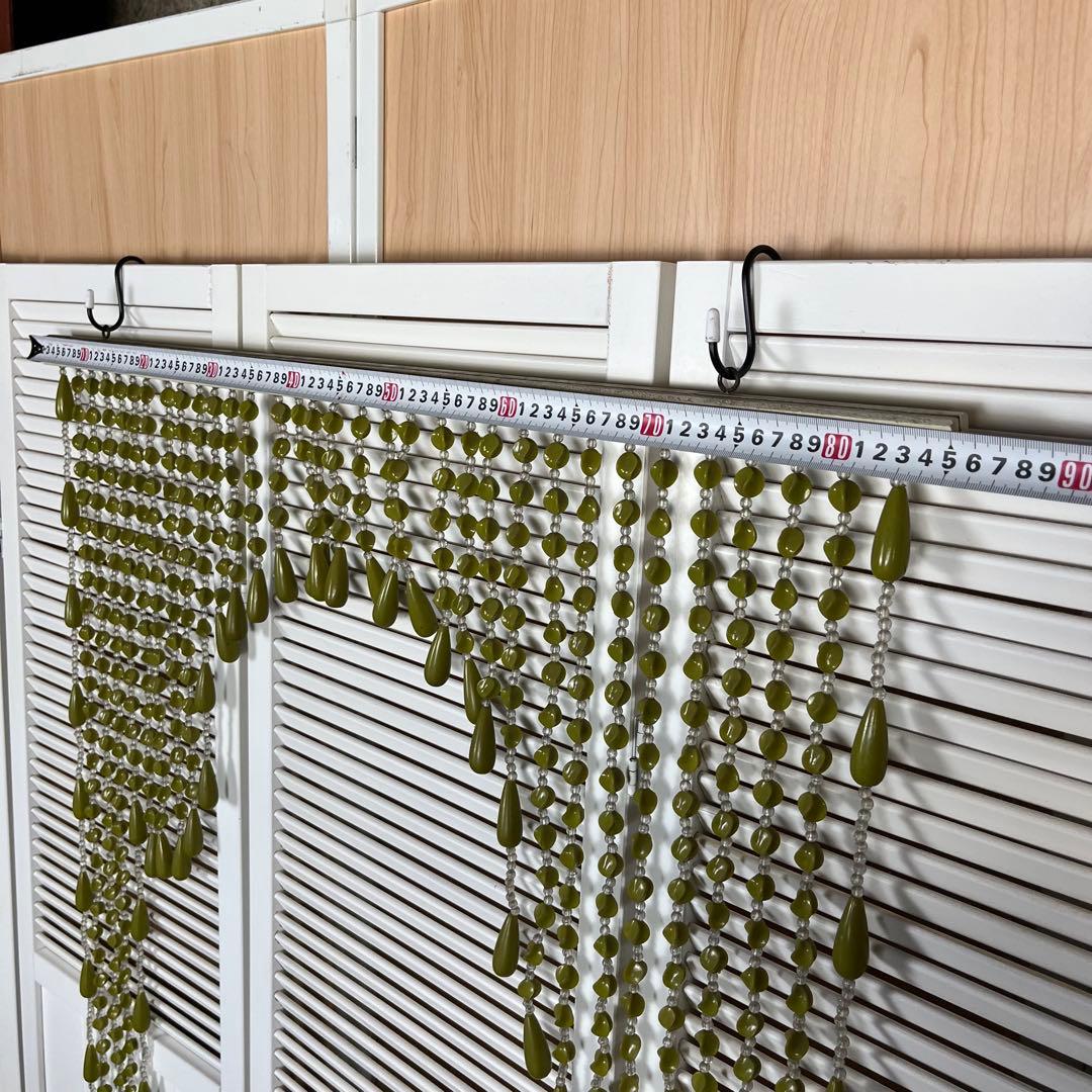 【昭和レトロ】珠のれん　カーキ　ビーズ　レトロポップ　当時物【匿名発送】