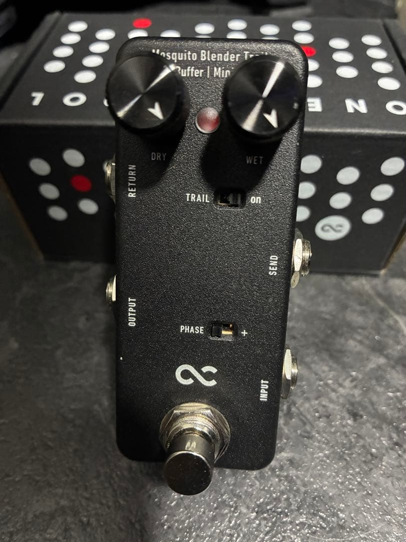 One Control Mosquito Blender ブレンダー バッファー