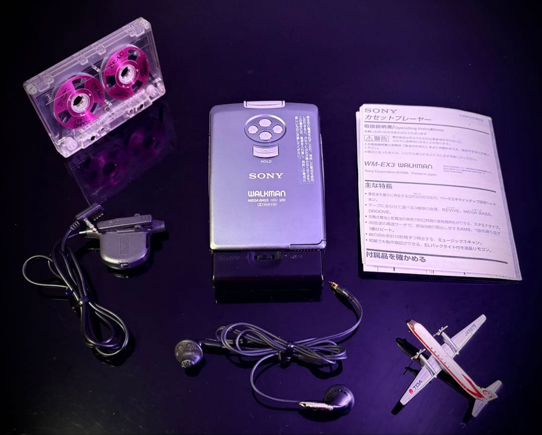 カセットウォークマン SONY WM-EX3「整備済み、完動美品」