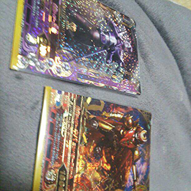 ガンバライジング