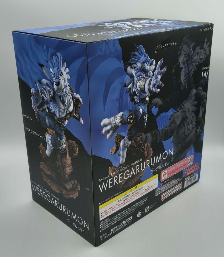 メガハウス Precious G.E.M.シリーズ デジモン ワーガルルモン