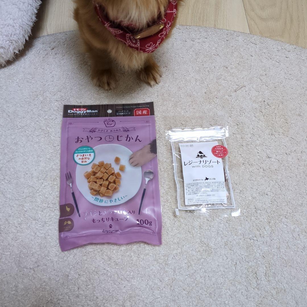 Dr.s Care ストマックケア 3kg