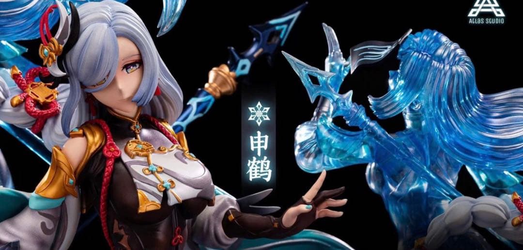 原神 申鶴 Atlas EX版 フィギュア ガレージキット ガレキ スタチュー